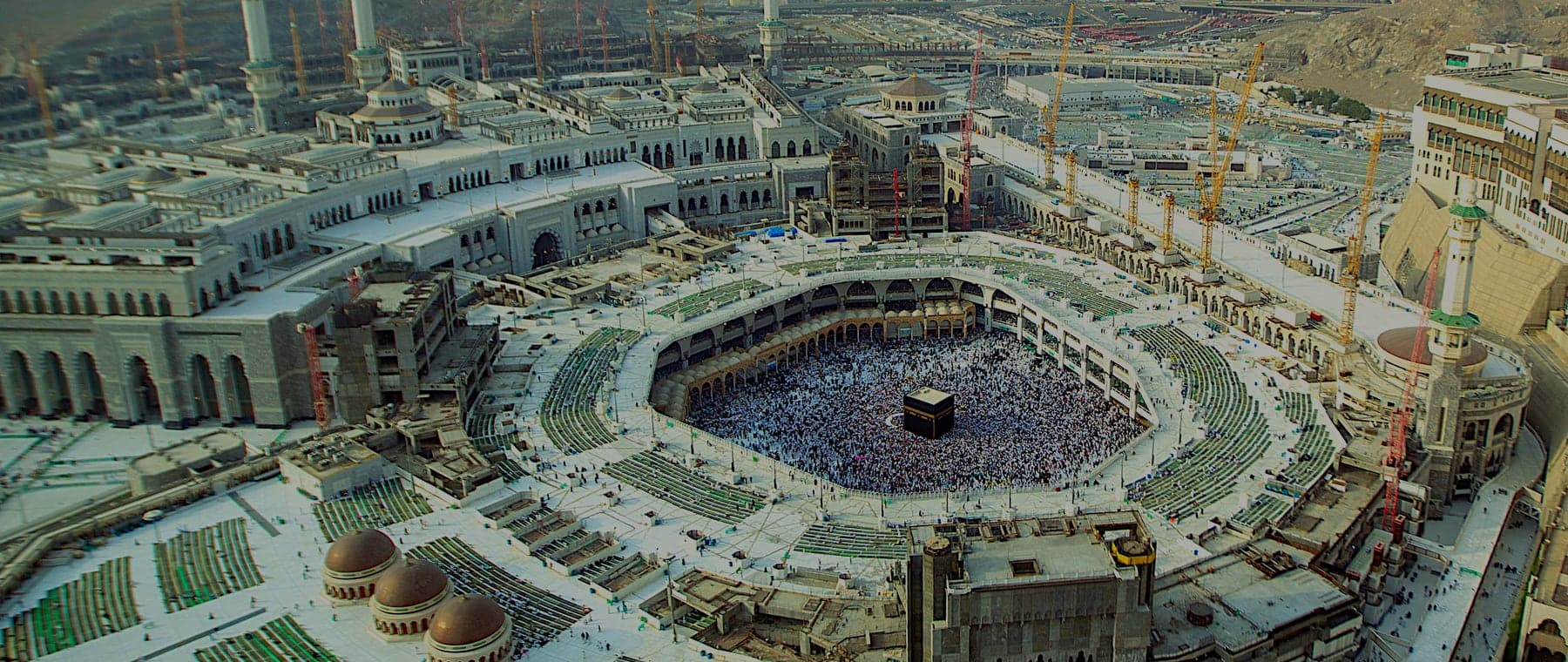 Al Masjid Al Haram in Makkah